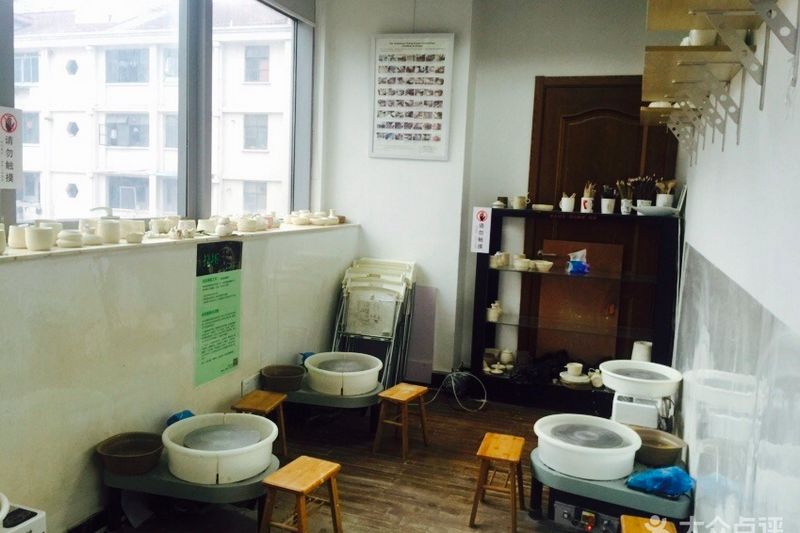 Taotu Pottery Studio